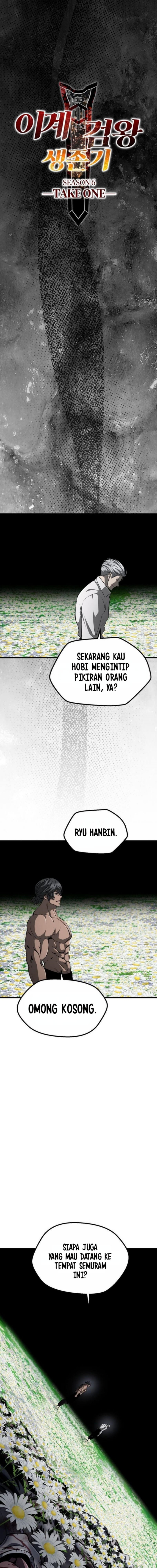 Otherworldly Sword King’s Survival Records Chapter 270 Gambar 11